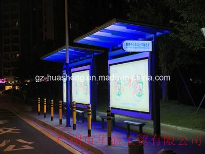 Outdoor Bus Shelter for Station (HS-BS-F014)