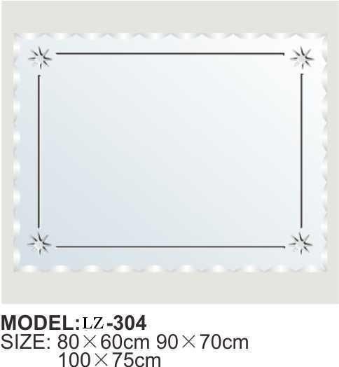 Glass Irregular Decorative Sliver Frame Bathroom Mirror