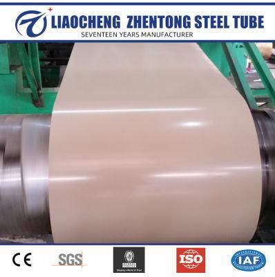 Manufacturers Direct Insulation Color Coated Aluminum Coil Support Customization