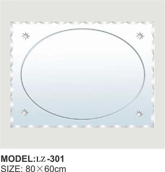 Solid Color Flat Clear Silver Mirror Glass for Bathroom/Decoration