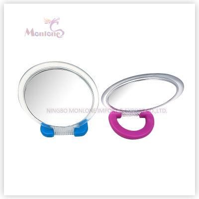 Double-Sided Decorative Plastic Bathroom Mirror