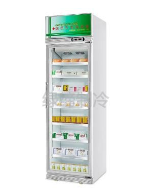 280L Commercial Upright Single Glass Door Beverage Display Showcase Refrigerator