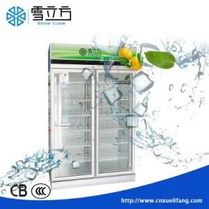 New Supermarket Beverage Milk Display Showcase Refrigeration Equipment Glass Door Beverage Cooler