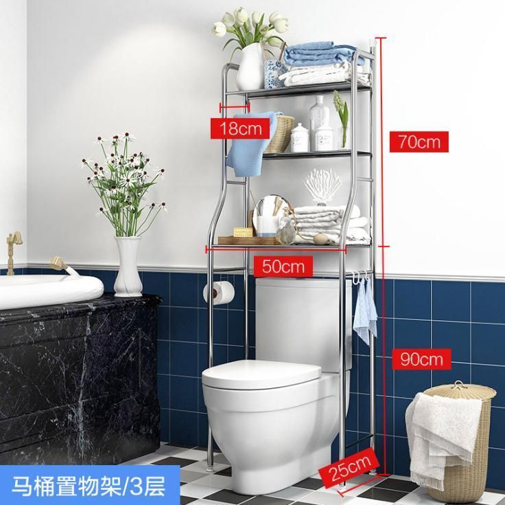 Toilet Bathroom Toilet Rack Floor Restroom Punch-Free Washing Machine Storage Toilet Rack