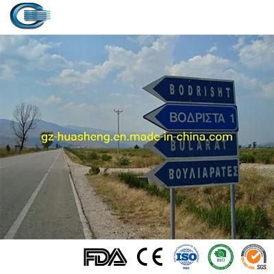 Huasheng Outdoor Bus Shelter China Bus Stop Station Shelter Supplier Solar Powered Advertising Light Boxes Smart Bus Stop Shelter