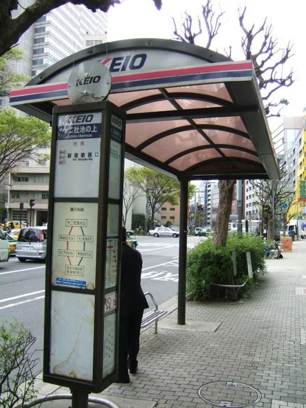 Canopy Bus Shelter for Public (HS-BS-C005)