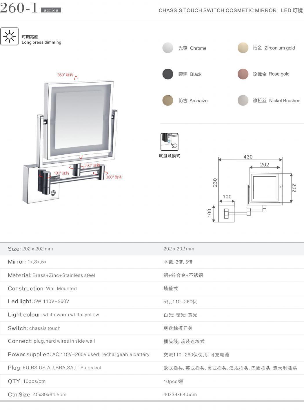 Kaiiy Chassis Touch 2face Extendable Bathroom Wall Mounted LED Make up Mirror for Bathroom