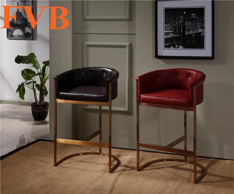 Stainless Steel Frame Bar Stool with PU and Leather Cushion