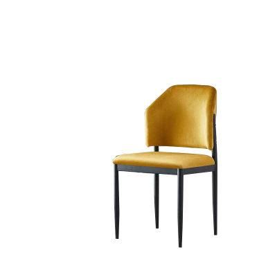 Light Luxury Furniture Modern Minimalist Casual Cafe Living Room Dining Chair