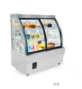 Purswave Zh900 Solar Refrigeration Cake Showcase DC 12V24V48V Battery Powered Cooling Display Cabinet