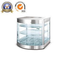 Commercial Food Display Warmer/ Showcase (UG-350C)