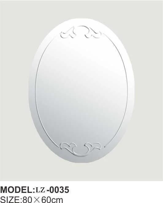 Sliver Oval Carved Bathroom Makeup Mirror (LZ-356)