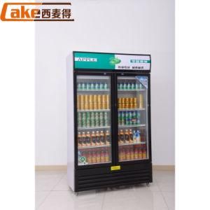 Heavy Duty Commercial Upright Reach - in Glass Door Merchandiser Cabinet