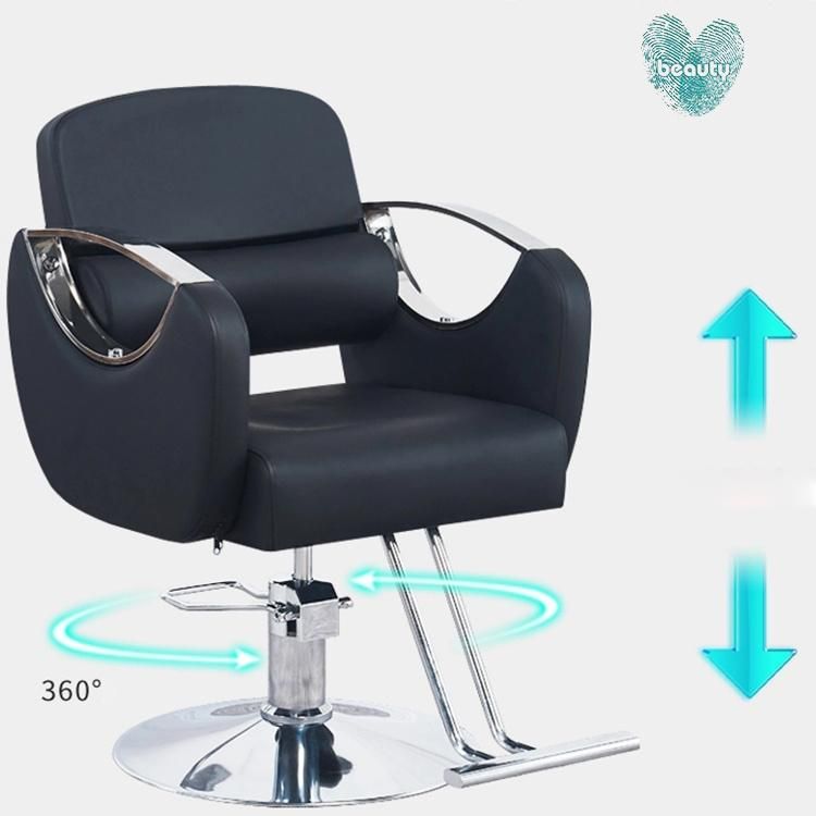 Hl-7277 Salon Barber Chair for Man or Woman with Stainless Steel Armrest and Aluminum Pedal