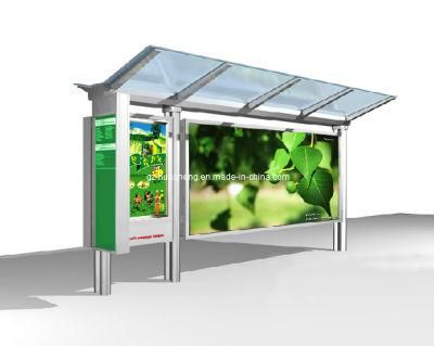 Bus Shelter for Outdoor Furniture (HS-BS-B019)