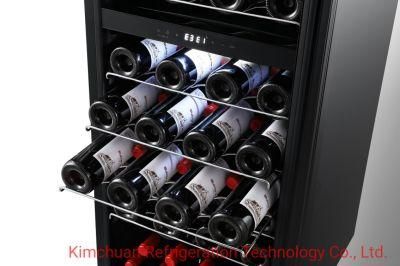 Wine Cellar with Double Zone Temperature for 101 Bottles