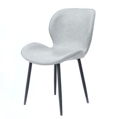 Nordic Hotel Restaurant Home Furniture Modern Metal Steel Dining Chair Banquet Wholesale