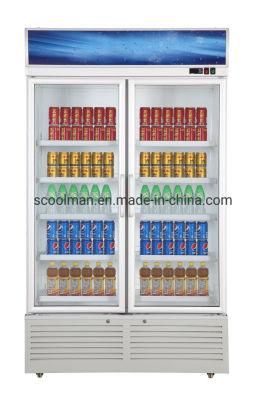 Commercial Supermarket Vertical Beverage Cooler Cold Drink Fridge Double Glass Door Showcase Display Refrigerator