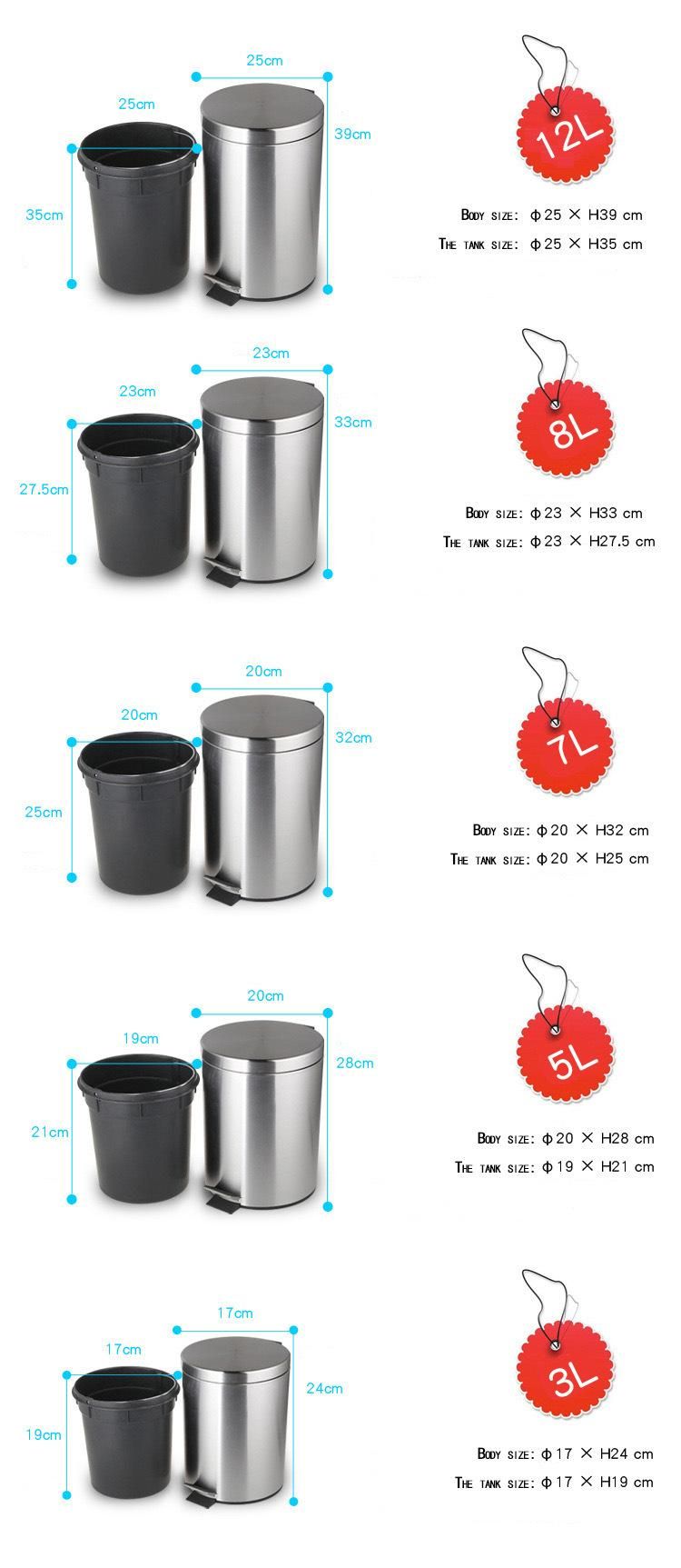 Stainless Steel Pedal Wastebin Dustbin Trash Indoor Room Recycle Gold Color 5L 8L 12L