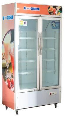 Showcase Fridge Cooler of 2 Door Glass Upright Vertical Type for Soft Drink Beer Cola