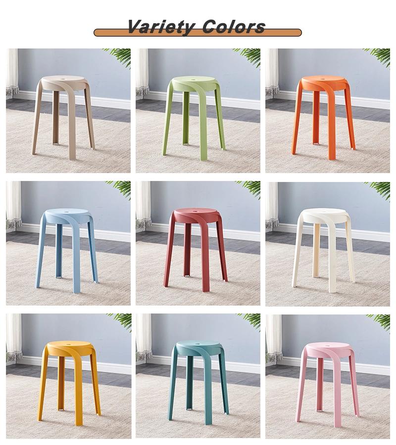 High Quality Home Living Room Bathroom Furniture Plastic Stackable Step Stool Chair Plastic Stool Chair for Shower