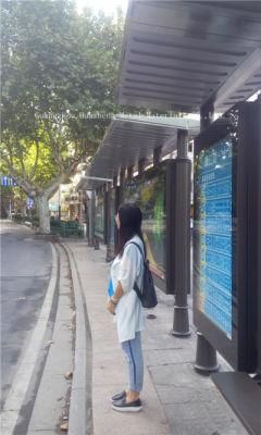 Bus Shelter for Outdoor Furniture (HS-BS-C039)