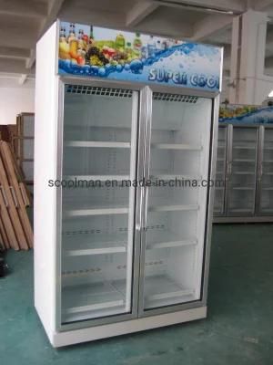Commercial Vertical Glass Door Refrigerator Beverage Showcase Display Refrigerator