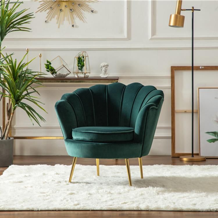 Home Furniture Upholstered Loveseat Sofa Lounge Sofa Living Room Flower Shaped Velvet Accent Dining Chair