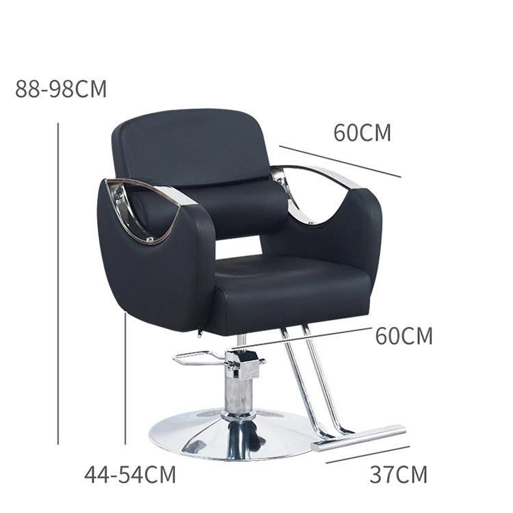 Hl-7277 Salon Barber Chair for Man or Woman with Stainless Steel Armrest and Aluminum Pedal