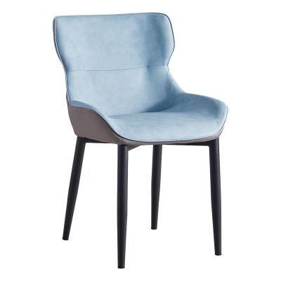 Wholesale Dining Room Furniture Modern Design Restaurant Dining Chair Hotel Home Nordic Style Dining Chair