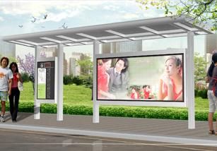 Bus Shelter with Stainless Steel (HS-BS-A017)