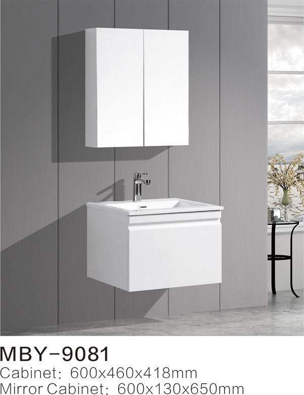 New Design Housenwell Set Small PVC Bathroom Cabinet