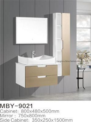High Quality Wall Mounted Bathroom Cabinet with LED Lights