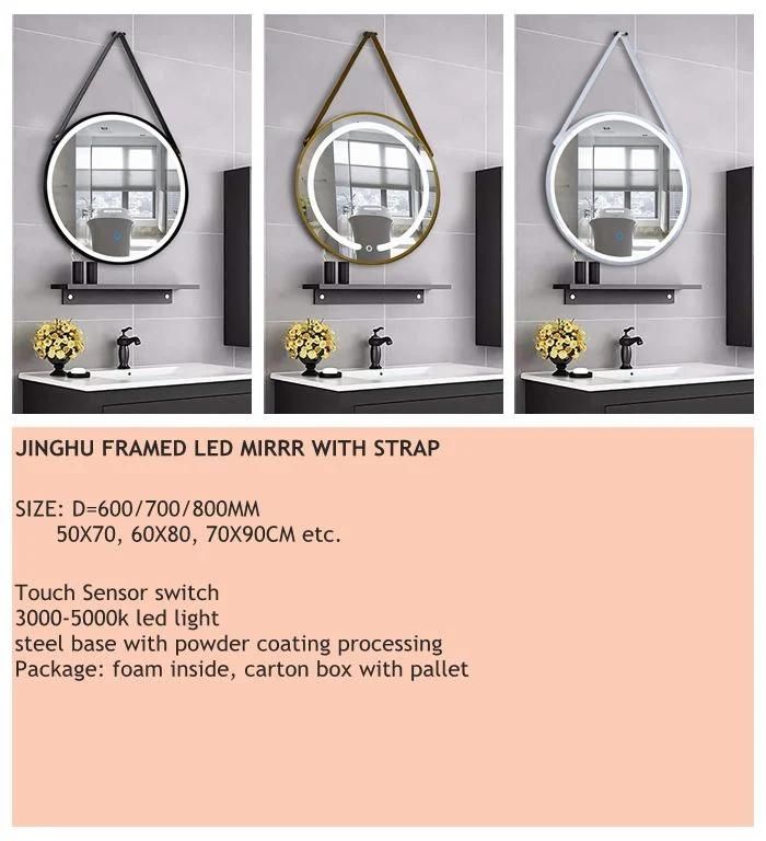 Brass Golden Black White Color Steel Metal Framed Wall Mounted Bathroom Backlit LED Mirror with Leather Strap