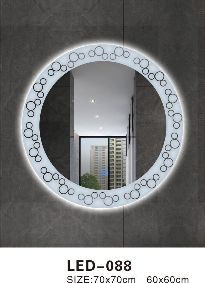 Round LED Lace Hotel Bathroom Mirror