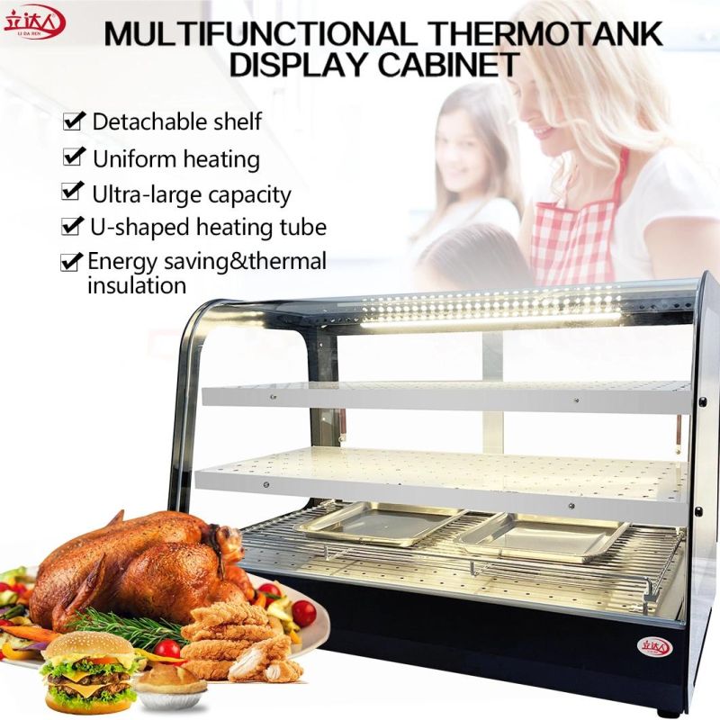 Best Selling 2 Layers Snack Food Warmer Display Warming Showcase with CE Approved