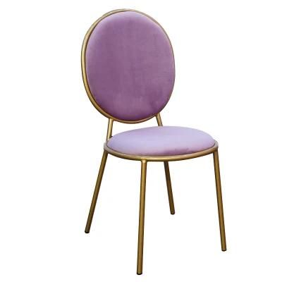 Hot European Style Vanity Sweet Shop Furniture Ellipse Back Makeup Stool Fabric Velvet Material Gold Legs Four Legs Chair