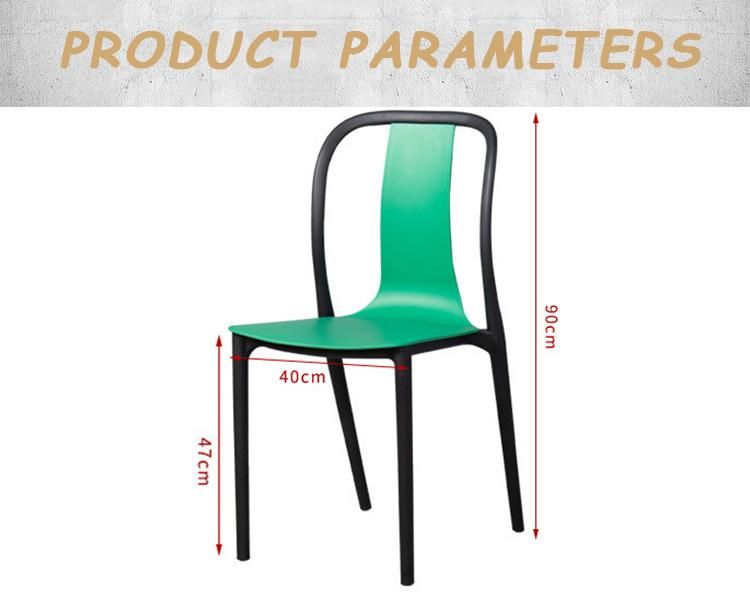 Nordic Style Home Wedding Garden Banquet Dining Chair Furniture Plastic Metal Frame Restaurant Dining Chairs