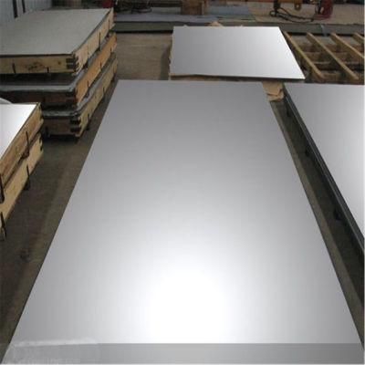 Embossed Sublimation Aluminium Plate Sheet 5083 Glossy White Price