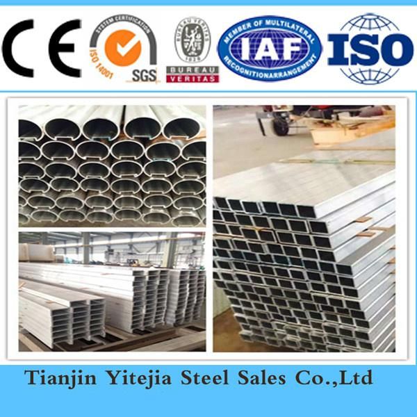 Aluminum Tube, Aluminium Pipe 5754