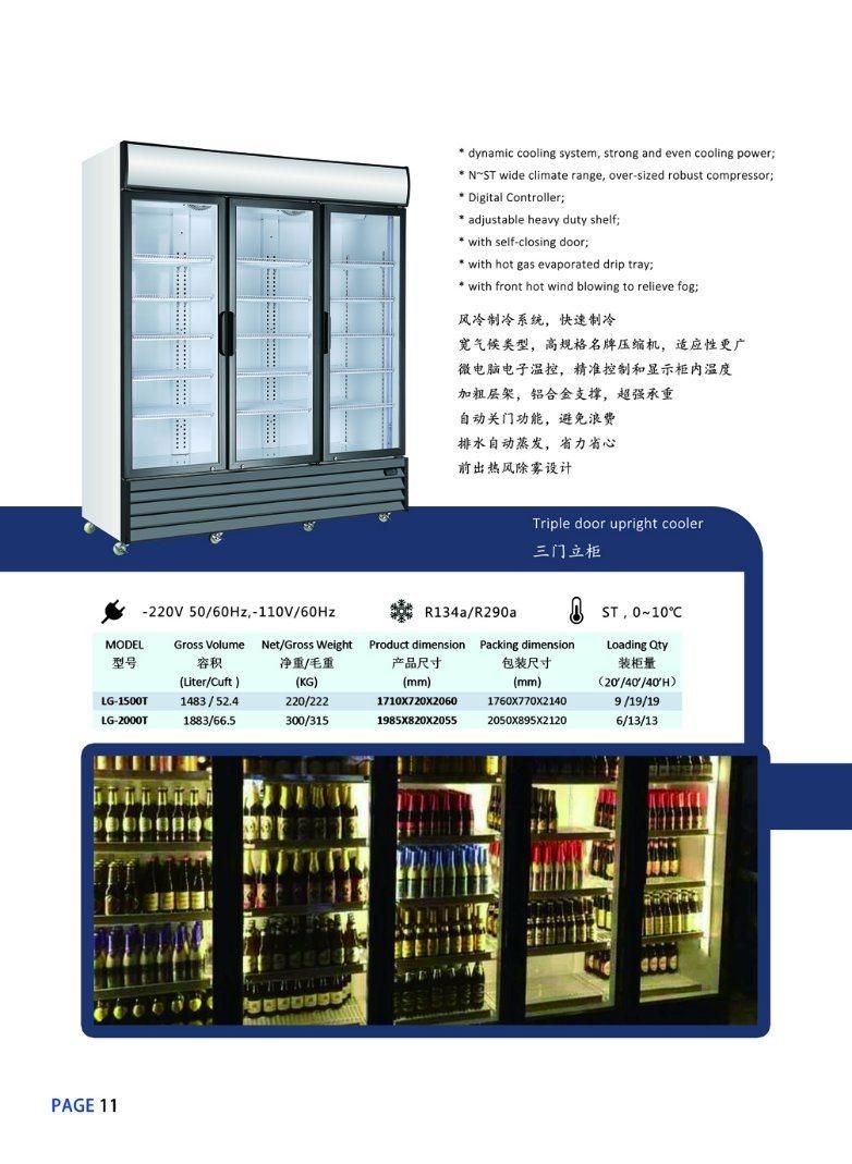 Three Glass Door Beverage Display Fridge/Beer Display Cooler/Refrigerating Showcase