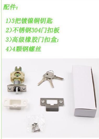 Zinc Alloy Bathroom Glass Door Lock Mortise Lock