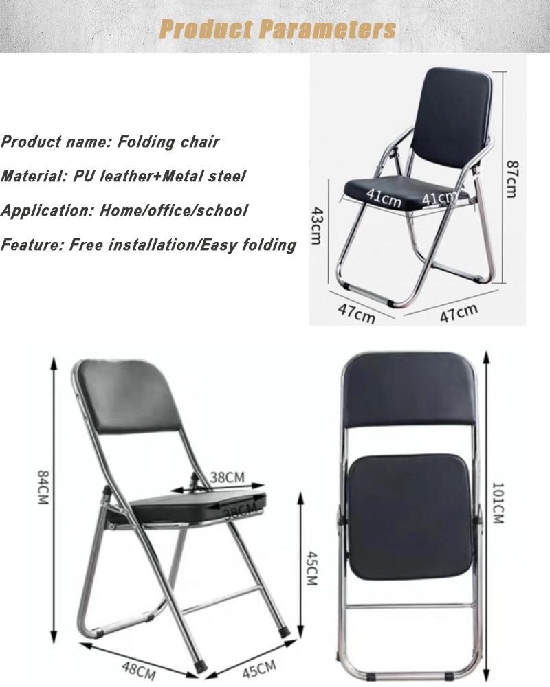 Modern Outdoor Hotel School Training Meeting Furniture PU Leather Folding Steel Chair