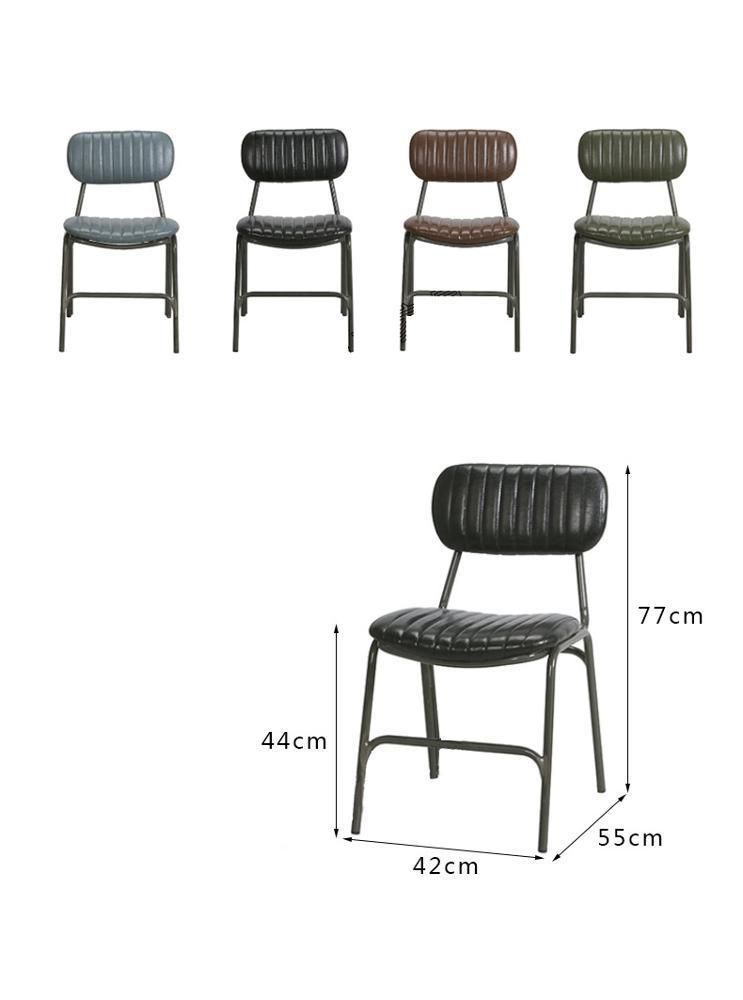 Metal Frame Leisure Nordic Dining Bar Chair PU Leather Home Furniture Restaurant Metal Chairs