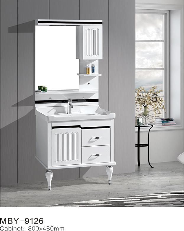 Latest PVC Coating Bathroom Vanity with Mirror Cabinet