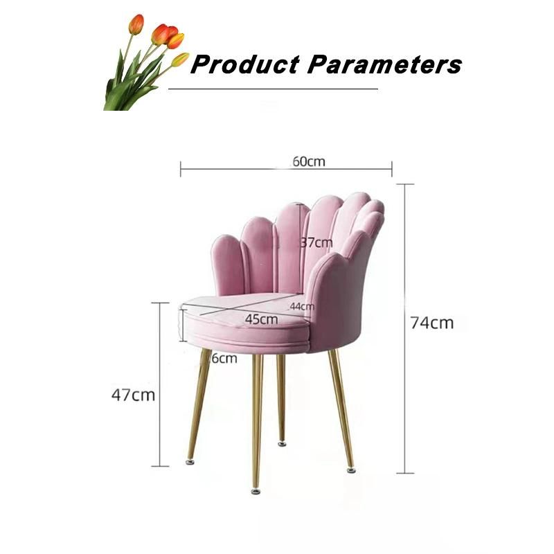 Modern Design Home Bar Furniture Nordic Flower Style Wire Velvet Arm Table Fabric Restaurant Gold Metal Leg Simple Dining Chair for Living Room