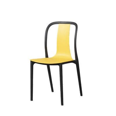 Nordic Style Home Wedding Garden Banquet Dining Chair Furniture Plastic Metal Frame Restaurant Dining Chairs