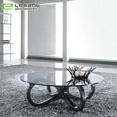 Round Coffee Table with Black MDF Leg