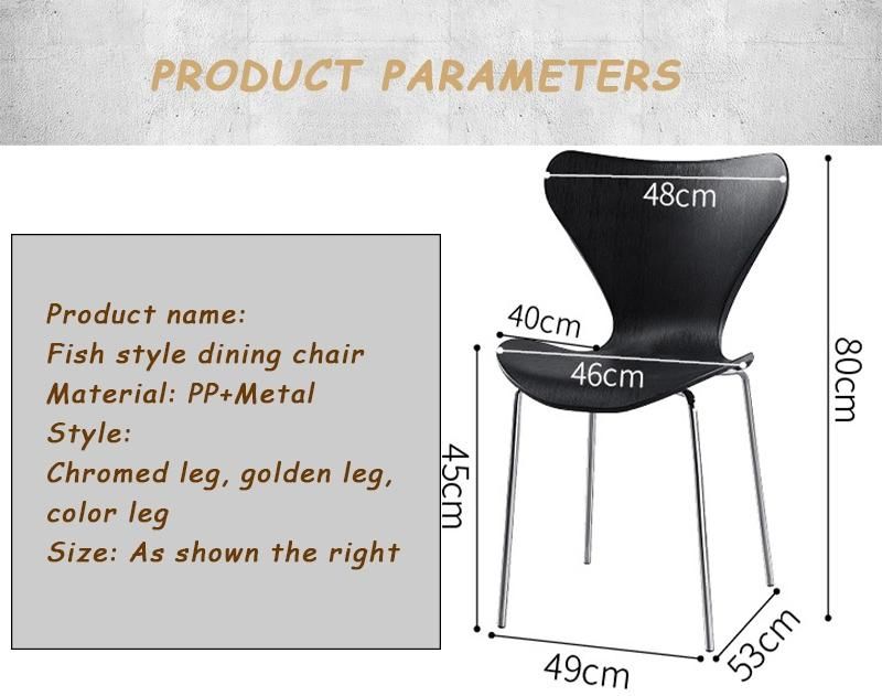 Living Room Restaurant Cafe Dining Outside Garden Furniture Side PP Plastic Chair with Metal Legs