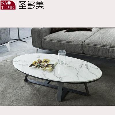 Modern Simple Luxury Living Room Furniture Oval Slate/Marble Coffee Table